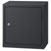 Cube Locker OKK 45 – ruim opbergvak voor team- en projectruimtes